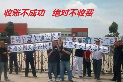 胜诉后债务人无力偿还，如何处理欠款追偿？